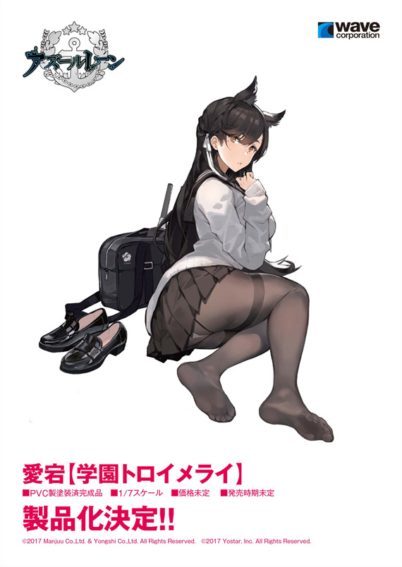 WF2020w_az03