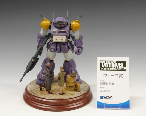 vc06