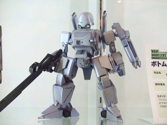 tenji_115_hata_warrior