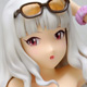 209_takane