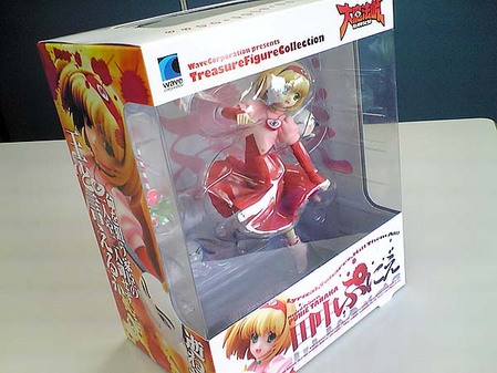 +puni_box_02