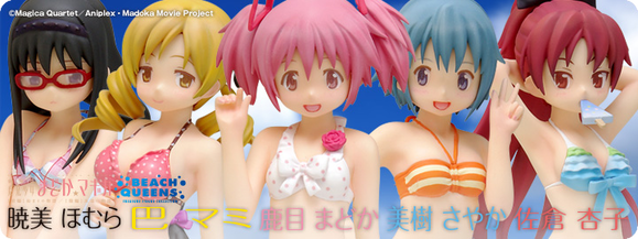 �ԥ奨�顦�ޥ����ۡ��꡼��������ƥå�