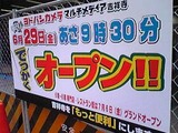 d1714ffc.jpg