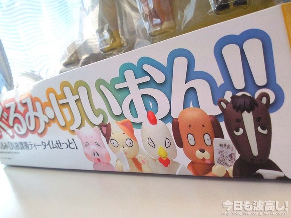 wave_kigurumi_k-on_set_01