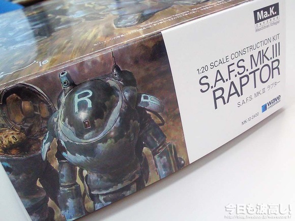 raptor_01