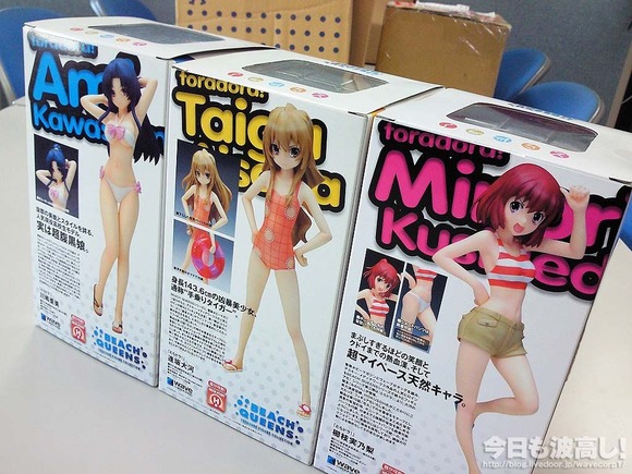 wave_minori_kushieda_09