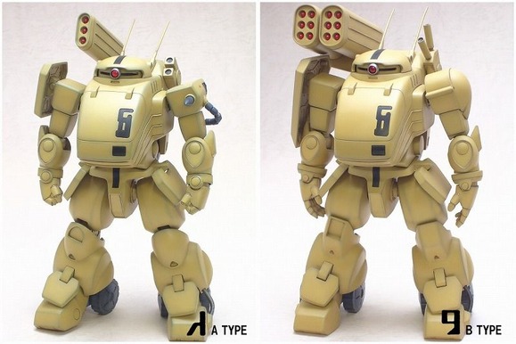 B��ATM-03_compare_001