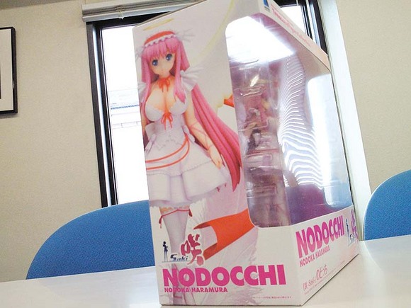+nodocchi_04