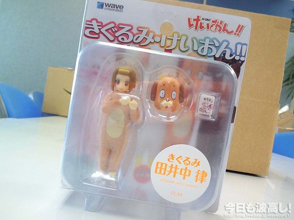 wave_kigurumi_k-on_tanpin_04
