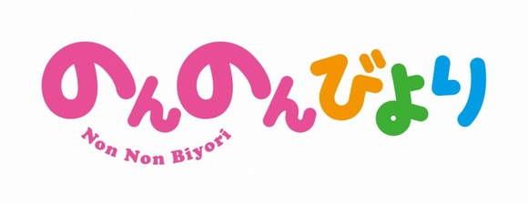 nonnon_logo_4c