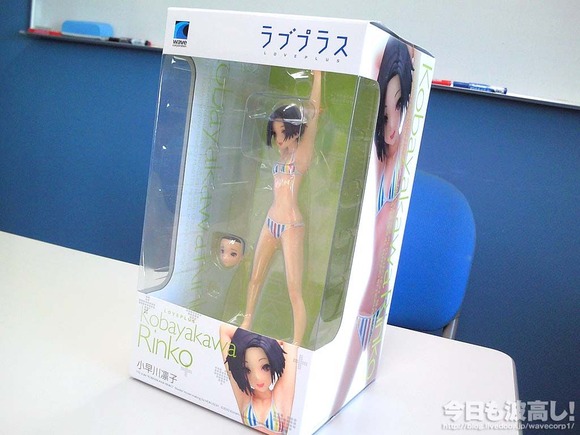 wave_kobayakawa_rinko_02