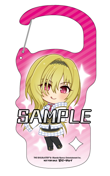 アクリルカラビナ「黒埼ちとせ」