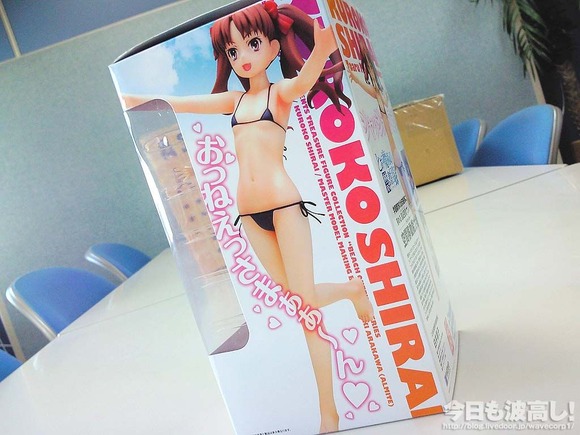 wave_kuroko_shirai_03