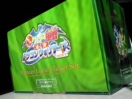 keroro_box1