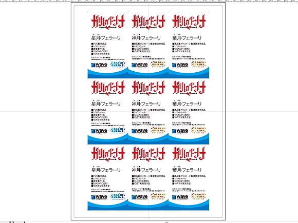 pop_1-4