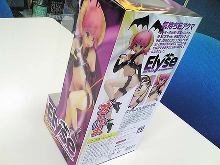 elyse_st_02
