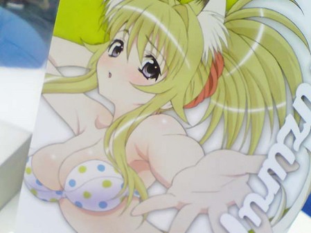 chizuru_yk_00