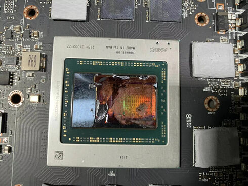 AMD-Radeon-RX-6000-Cracked_02