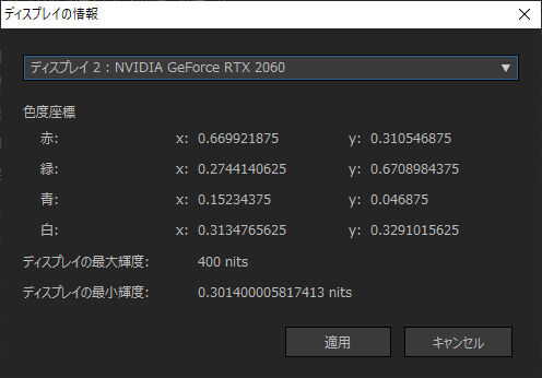 Ax3nu7L