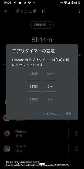 急募 スマホ依存症やめる方法 汎用型自作pcまとめ 急募 スマホ依存症やめる方法 汎用型自作pcまとめ