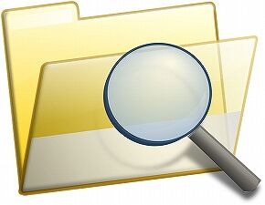 office-145960_1280