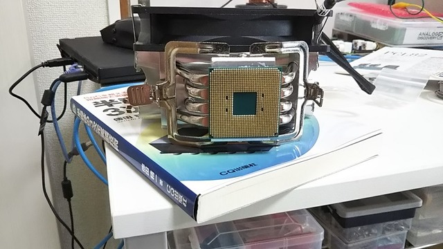 Cpuを交換するたびに ｽｯﾎﾟﾝ してしまって心臓に悪い 汎用型自作pcまとめ