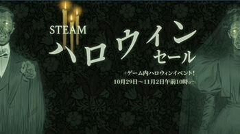 Steam_Store_20201031