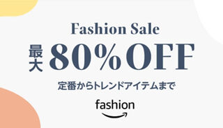 amazon_fashion_sale_l_01