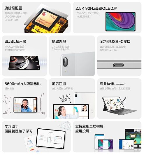 gsmarena_004