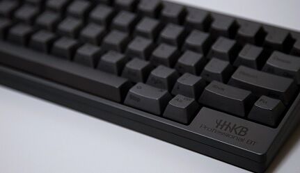 hhkb_logo_893687