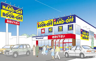 hard-off-book-off_l_01
