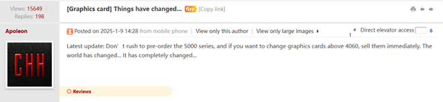 Screenshot-2025-01-09-174042