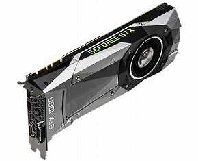 GTX1080使ってるんだけどさ…お前今笑ったろ？