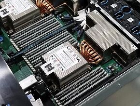 intel_xeon_platinum_8490h_l_73