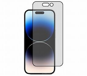 いまどきスマホにフィルムなんて貼らないよな？