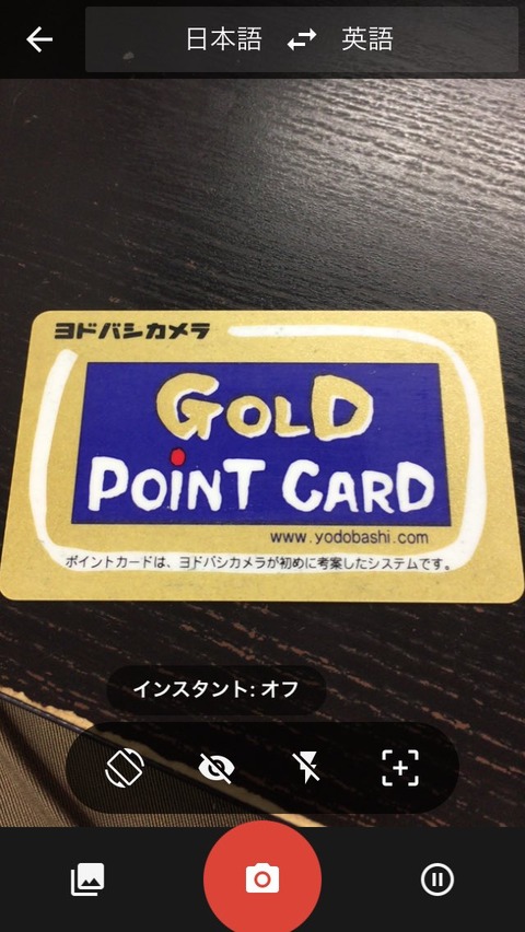 C2__kf5WQAAqb2F