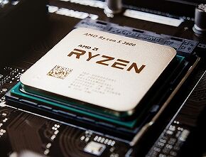 amd-4952189_1280