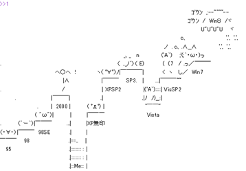 os_aa_l_01