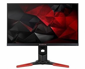 Best-Gaming-Monitor-3177534655_l_01