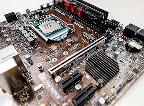 cpu-4393375_1280