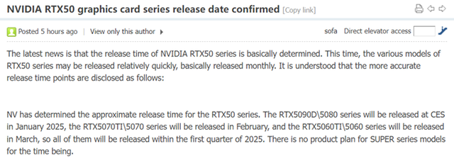 NVIDIA-GeForce-RTX-5090-RTX-5080