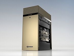 DGX-Station-A100-Open_l_24