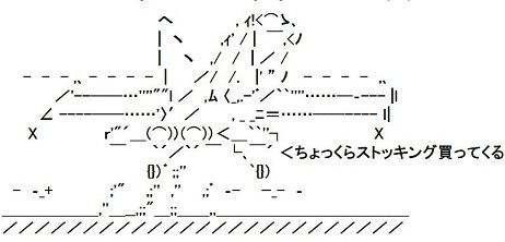 aa_313