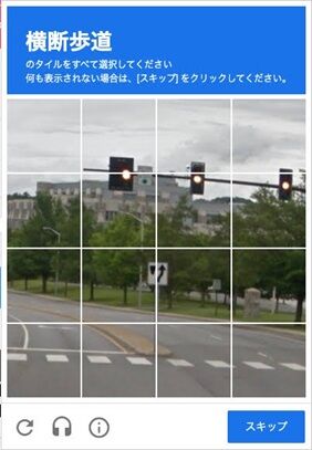 iskoxW6
