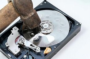 hard-drive-destruction-services_l_01