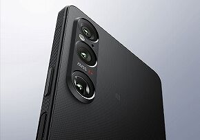 sony-xperia-1-vi-17-827904942