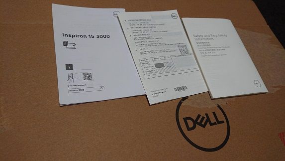 Dellのノートパソコン買ったんだけどwindows認証に必要なプロダクトキーのシール貼ってないの 汎用型自作pcまとめ
