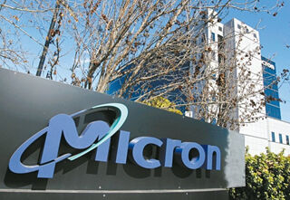 micron