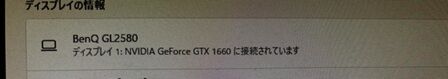 c580b915nJ