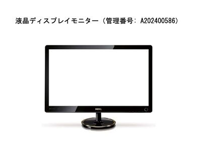 l_ts0153_benq02